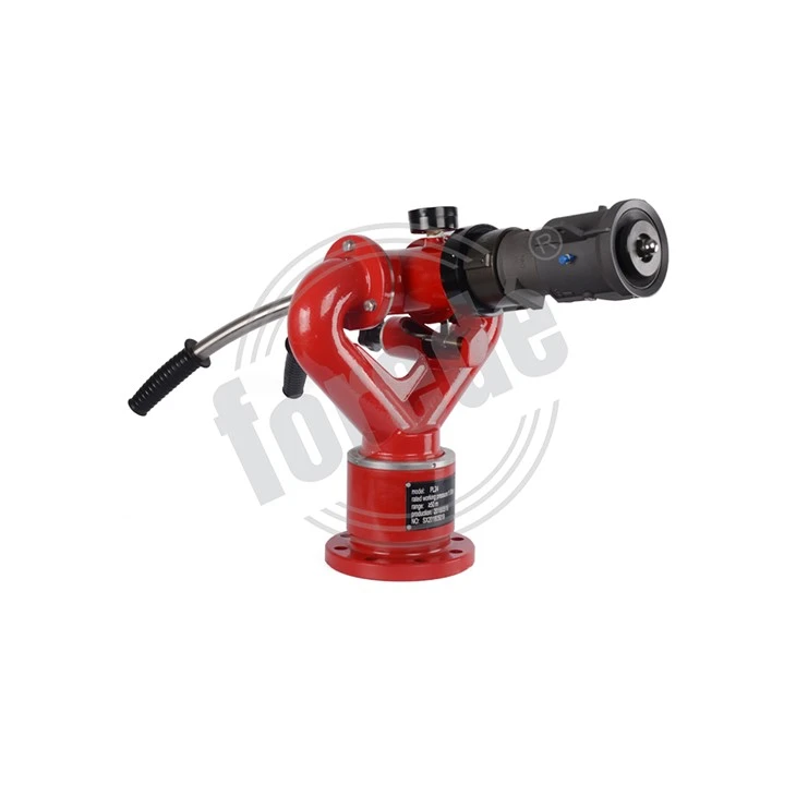 Tiller Control Fire Water Cannon